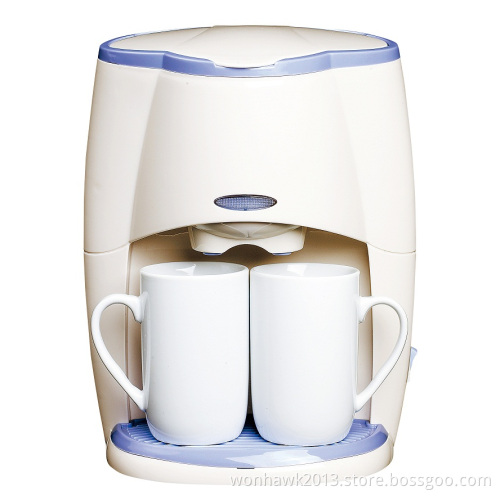 Plastic Coffee Machine with Two Cups (SB-CMN05)